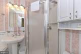 105 Monastery Way - Photo 70