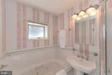 105 Monastery Way - Photo 71