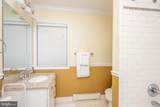 105 Monastery Way - Photo 73