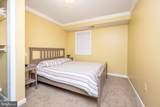 105 Monastery Way - Photo 75