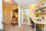105 Monastery Way - Photo 78