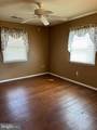 3900 Harrison Circle - Photo 3