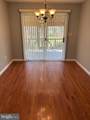 3900 Harrison Circle - Photo 7