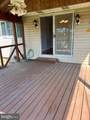 3900 Harrison Circle - Photo 8