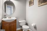 244 Shore Line Drive - Photo 26