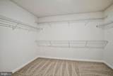 1605 Shady Tree Court - Photo 42