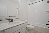 1605 Shady Tree Court - Photo 58