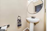 13454 Four Seasons Court - Photo 20