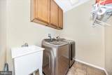 13454 Four Seasons Court - Photo 21