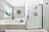 13454 Four Seasons Court - Photo 27