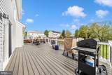 13454 Four Seasons Court - Photo 52