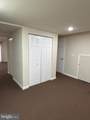 17 Habersham Court - Photo 33
