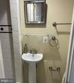 17 Habersham Court - Photo 40