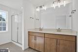 9 Aspen Drive - Photo 25