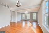 262 Hunters Ridge Road - Photo 12