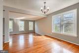 262 Hunters Ridge Road - Photo 13
