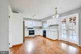 262 Hunters Ridge Road - Photo 19