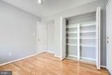 262 Hunters Ridge Road - Photo 29