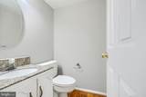 262 Hunters Ridge Road - Photo 30