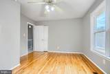 262 Hunters Ridge Road - Photo 35