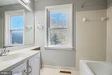 262 Hunters Ridge Road - Photo 40