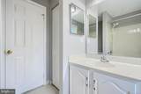 262 Hunters Ridge Road - Photo 42