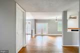 262 Hunters Ridge Road - Photo 5