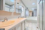 262 Hunters Ridge Road - Photo 50