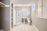 262 Hunters Ridge Road - Photo 62