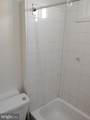 5045 Tacoma Street - Photo 5