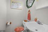 6308 Prout Farm Lane - Photo 21