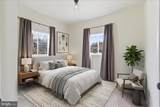 4705 Eads Street - Photo 12