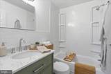 4705 Eads Street - Photo 5