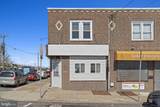 1201 Lycoming Street - Photo 1