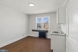 1201 Lycoming Street - Photo 20