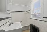 1201 Lycoming Street - Photo 26