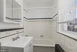 1201 Lycoming Street - Photo 27