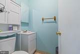 1201 Lycoming Street - Photo 9