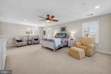 102 Carriage Heath - Photo 59