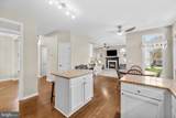 134 Burnell Place - Photo 14