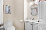 134 Burnell Place - Photo 23