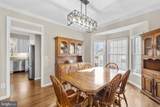134 Burnell Place - Photo 9