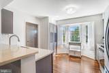3936 Kernstown Court - Photo 4