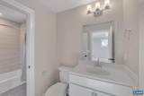 88 Odom Ct - Photo 34