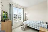 3490 Shandor Road - Photo 22