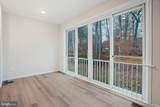 152 Catalpa Drive - Photo 13
