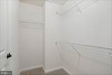 152 Catalpa Drive - Photo 24