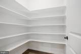 128 Catalpa Drive - Photo 18