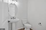 128 Catalpa Drive - Photo 9