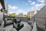 1451 Maryland Avenue - Photo 11